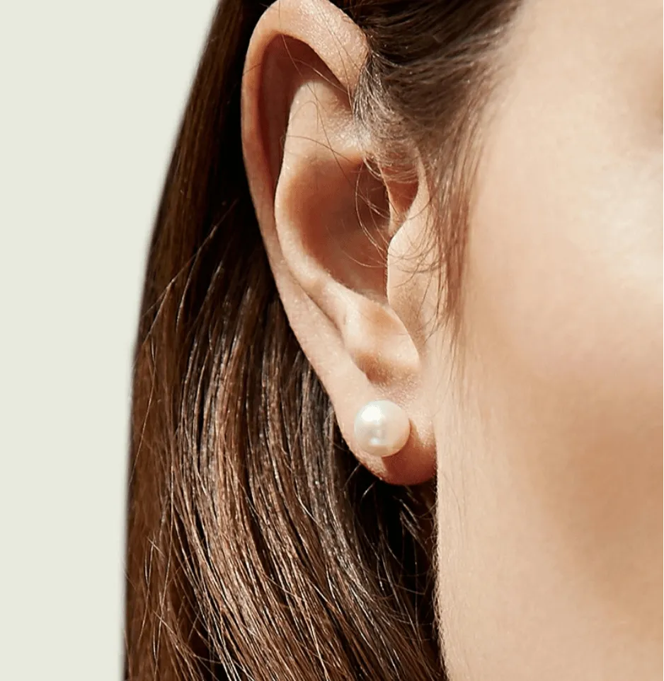 7-7.5mm Akoya Pearl Stud Earrings Sterling Silver