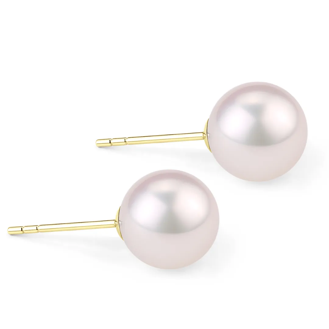 7-7.5mm Akoya Pearl Stud Earrings Sterling Silver