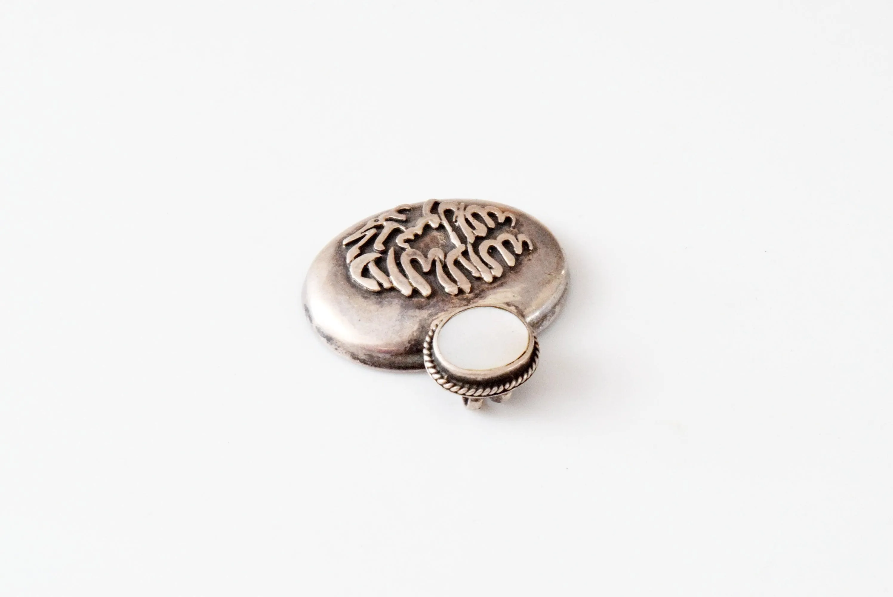Sterling and Mother of Pearl Egyptian Islamic Pendant